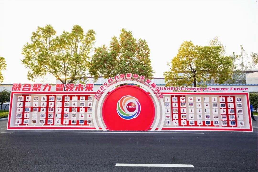 W020251212498881513111