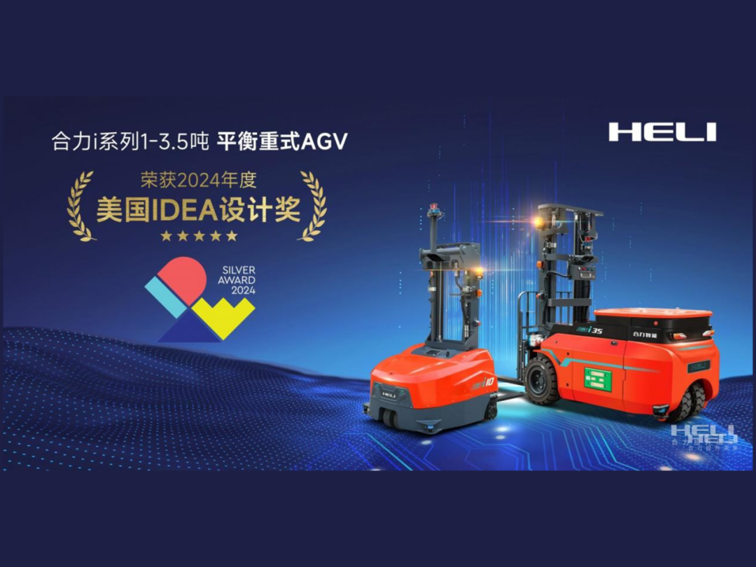 W020260316557183014019